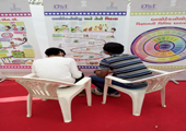  science carnival 2015